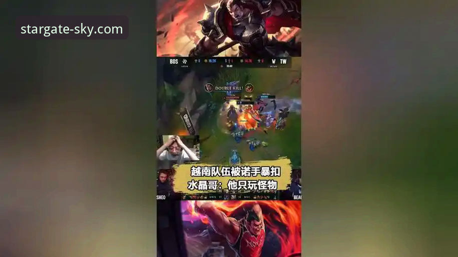 星空之门B7F3安全吗？深度对比：官方平台vs第三方下载的风险与保障