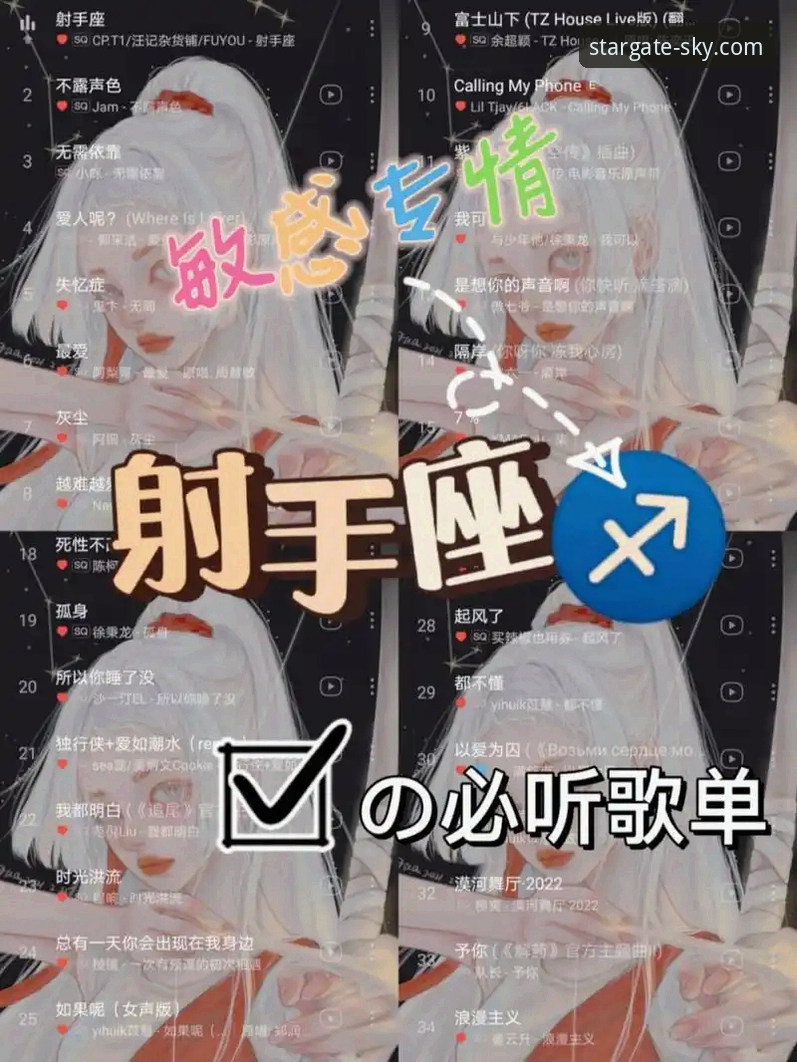 星空入口平台用户必读：解决“SKY版本号安装失败”的3个核心方法与5个关键步骤